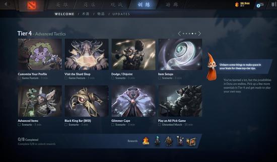 《LOL》S15瑞士轮第四轮抽签结果揭晓