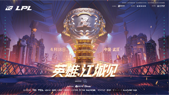 LOL五杀榜单揭晓Uzi与Faker的传奇对比