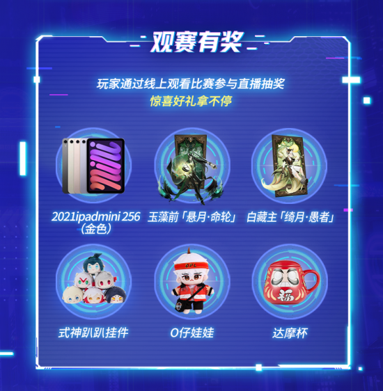 极摩客K12迷你主机首发：超强AMD锐龙7 H 255与双2.5G网口
