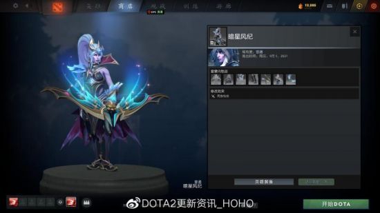 LOL首位世界冠军上单选手不幸去世，年仅36岁