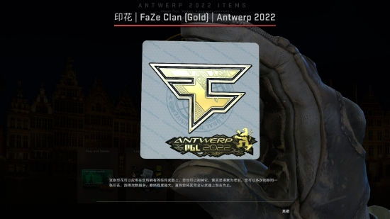 Monte战队迎来新成员Rainwaker加盟