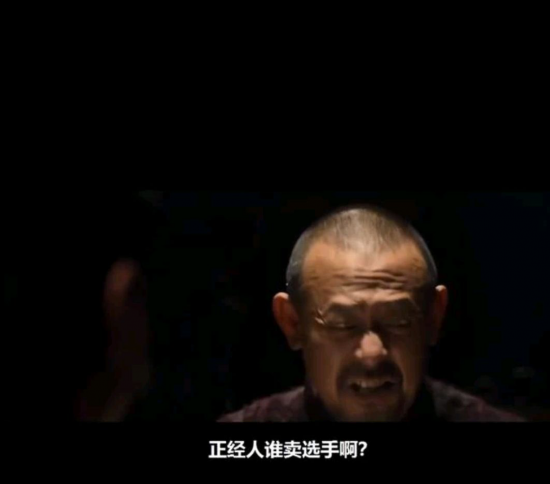 2026九嶷山CMG足球邀请赛开幕式全攻略