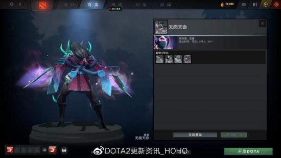 S15决赛第一局精彩BP解析 KT与T1的英雄选择