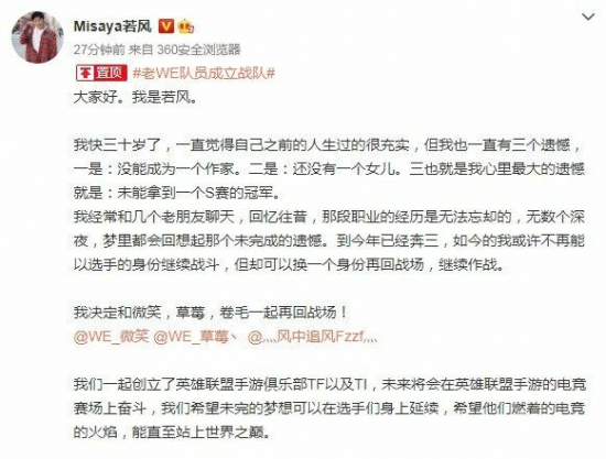 电诈团伙以游戏装备为诱饵诈骗未成年人引发警惕