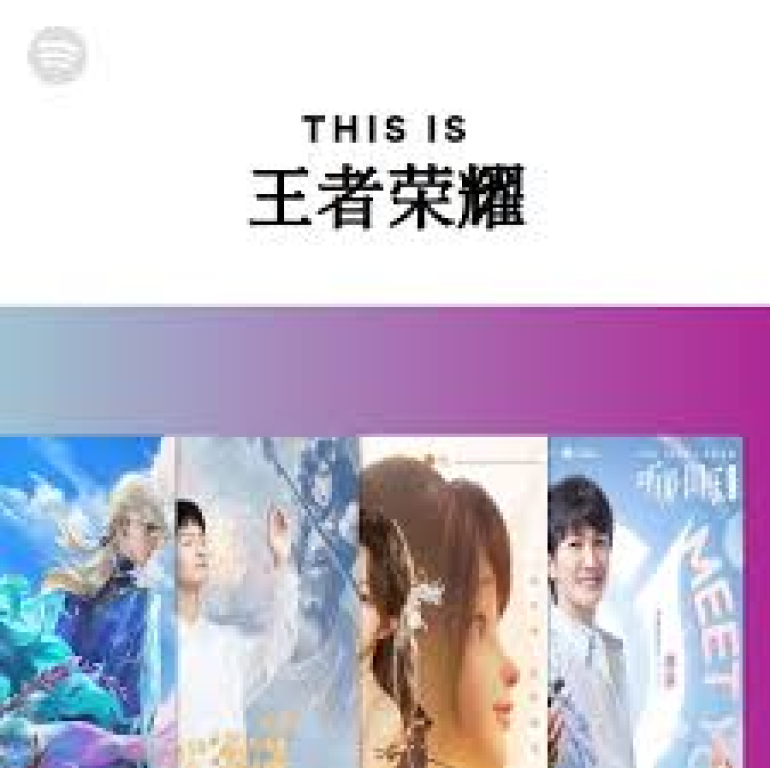认识竞技宝