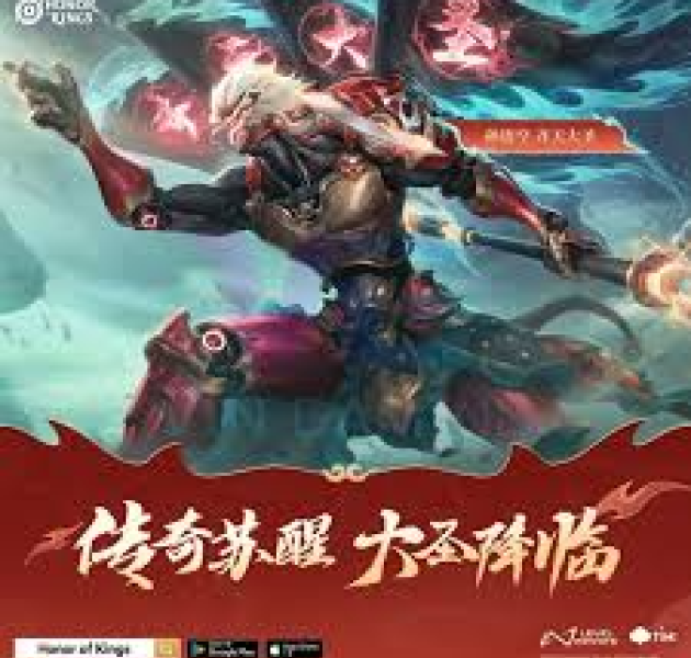 相关产业